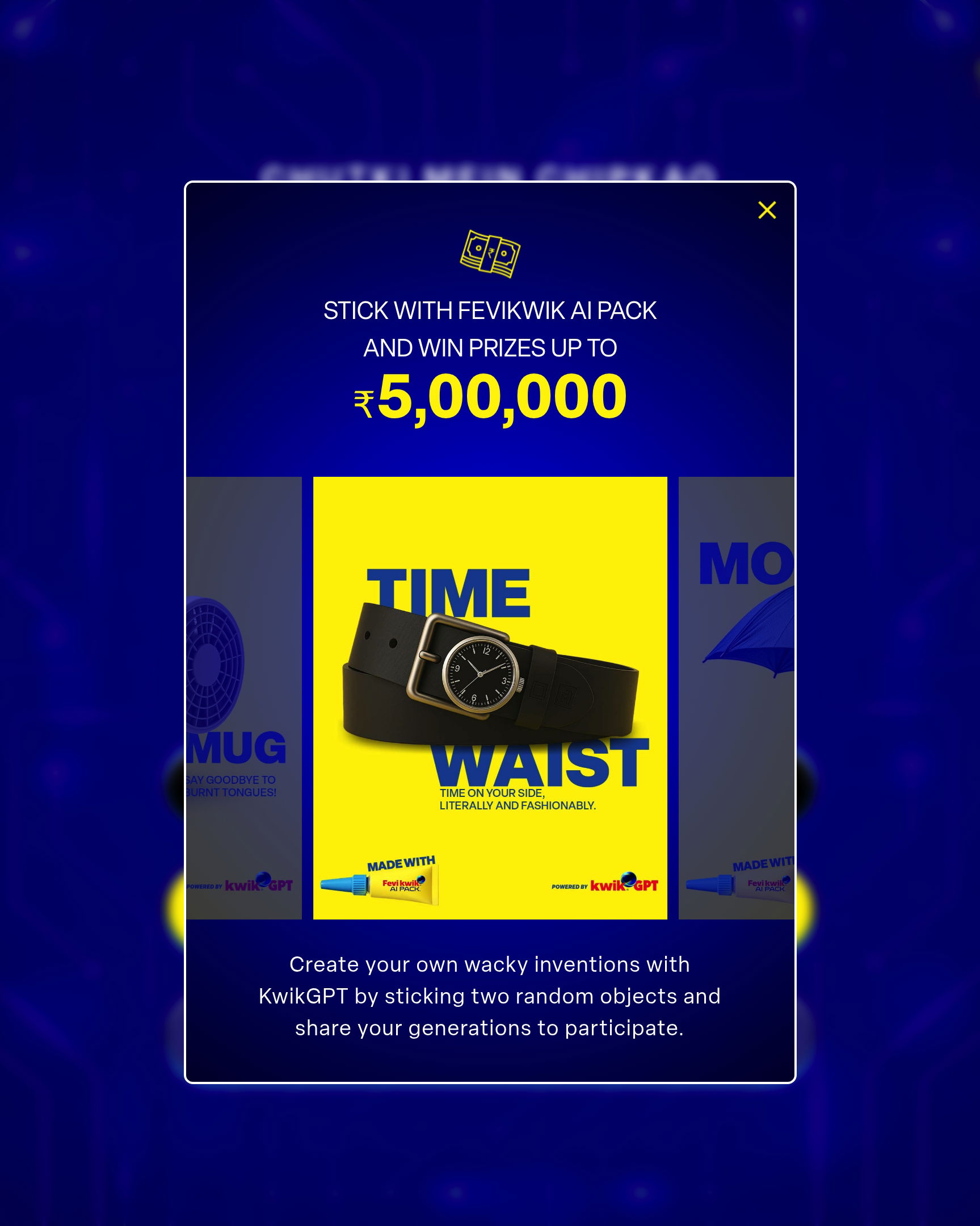 Fevi Kwik - Contest Entry landing page