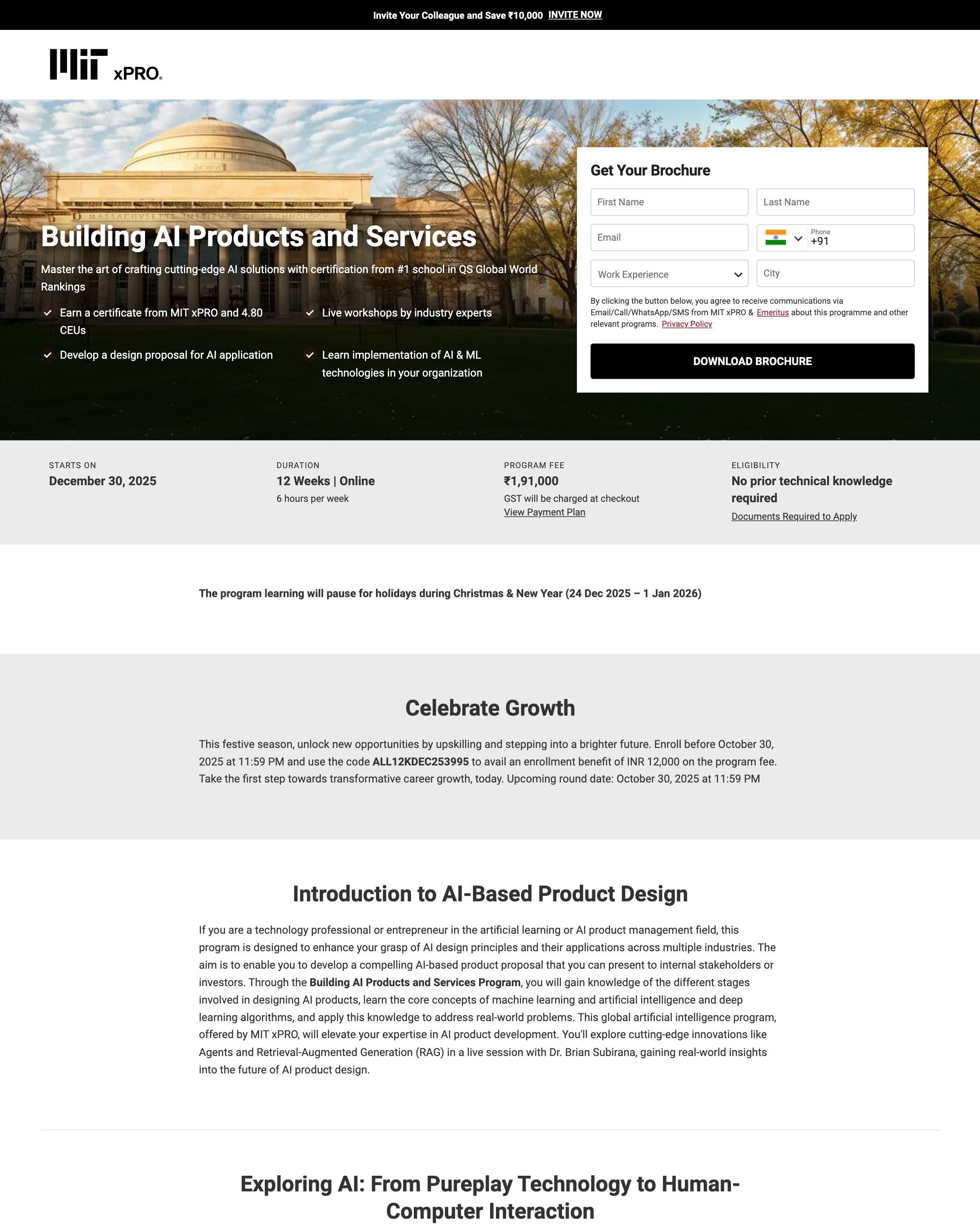 MIT - Program Enrollment landing page