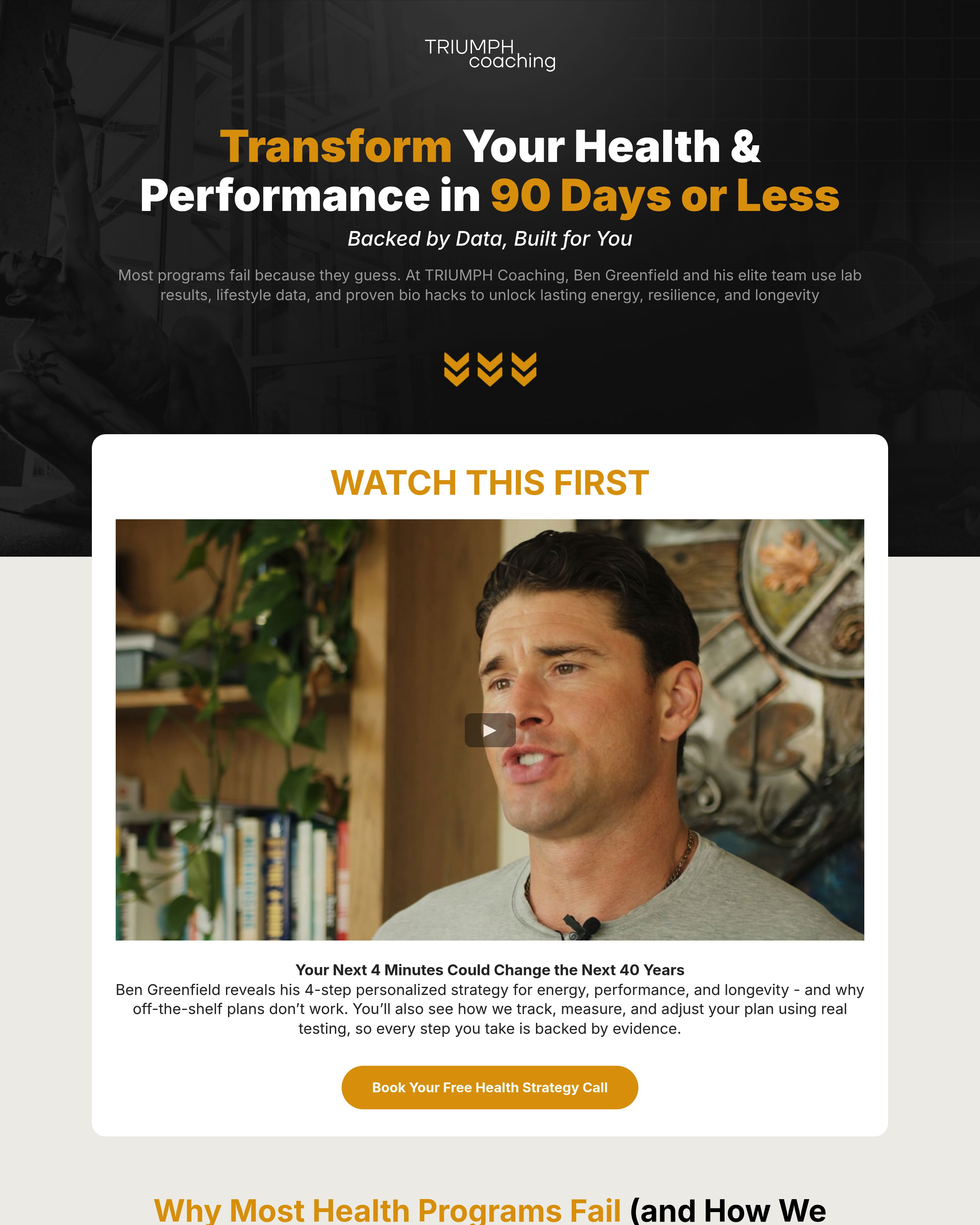 Triumph Coaching - Program Signup landing page