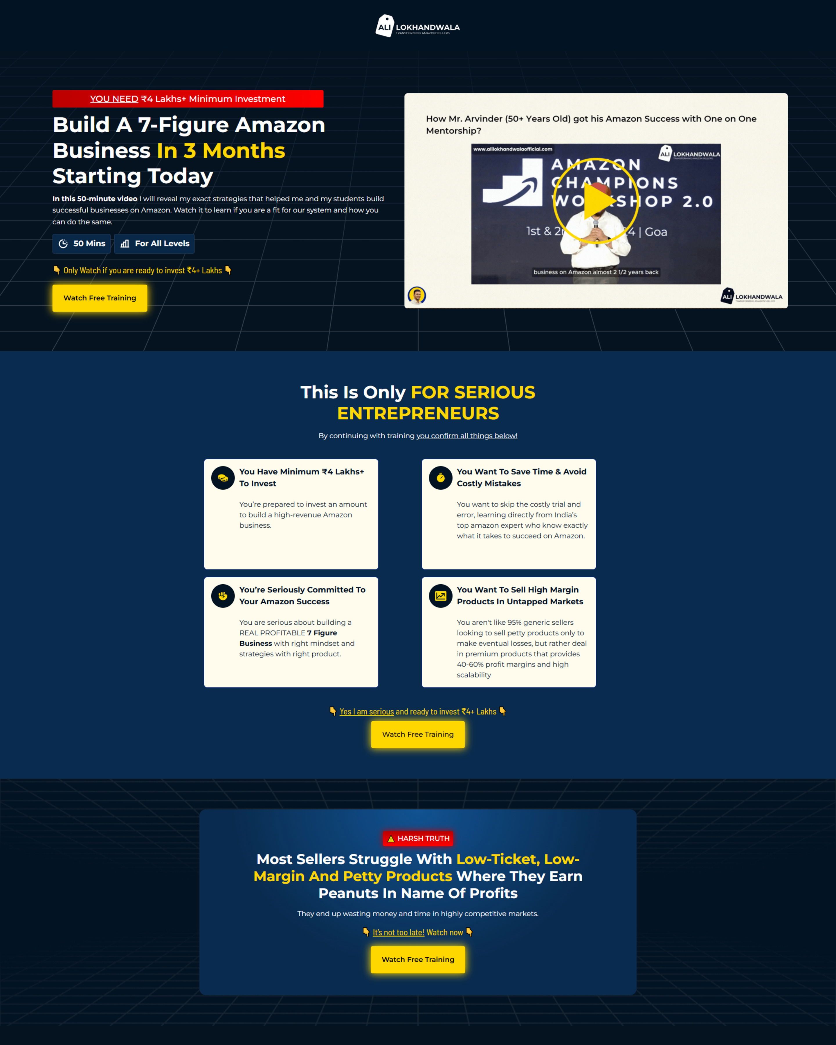 Amazon Masterclass landing page