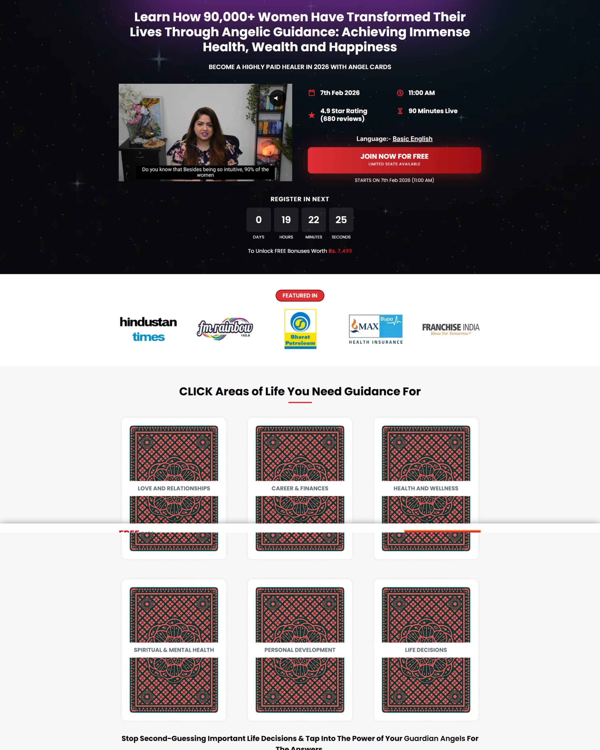 Healer Workshop landing page
