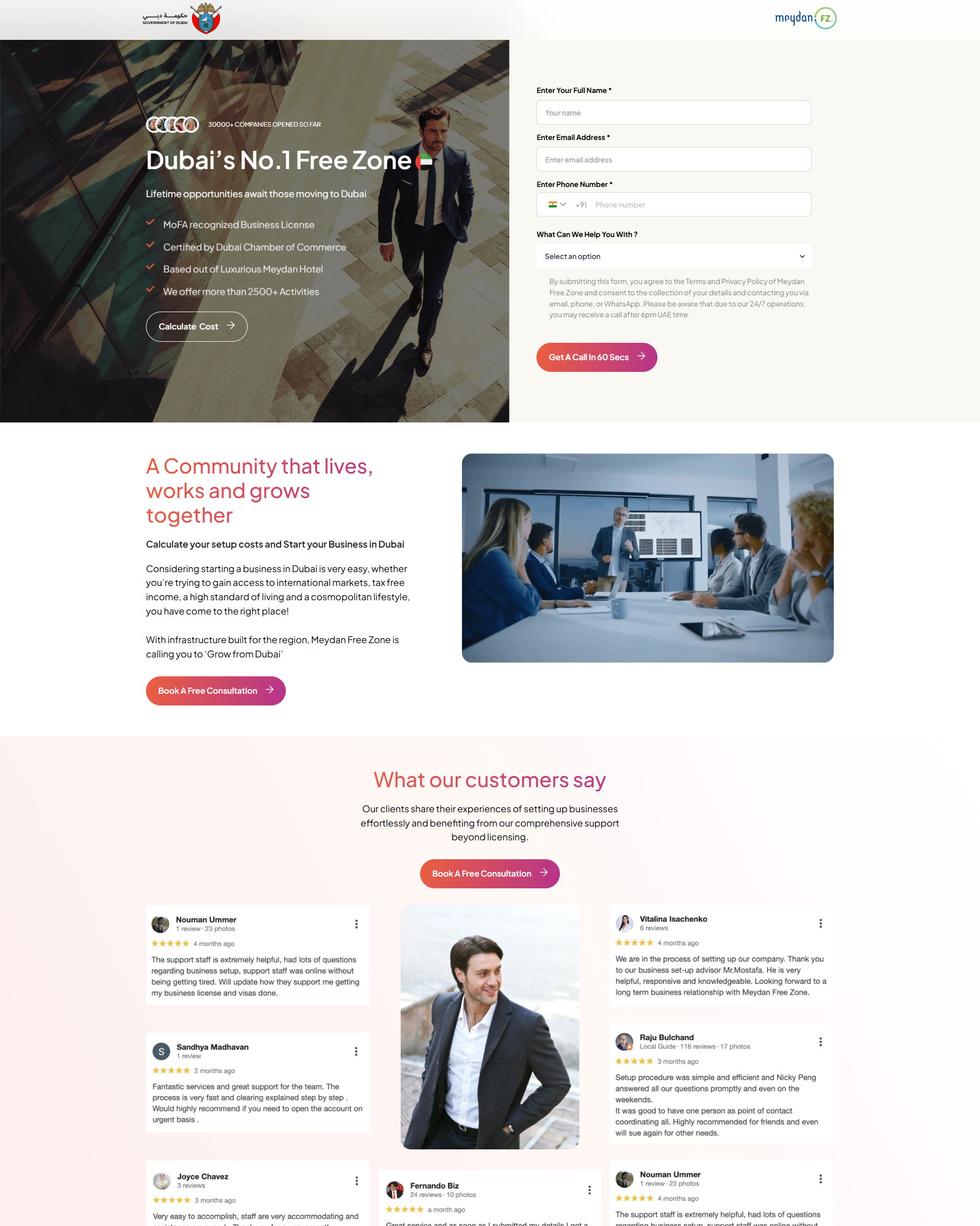 Freezone Setup landing page