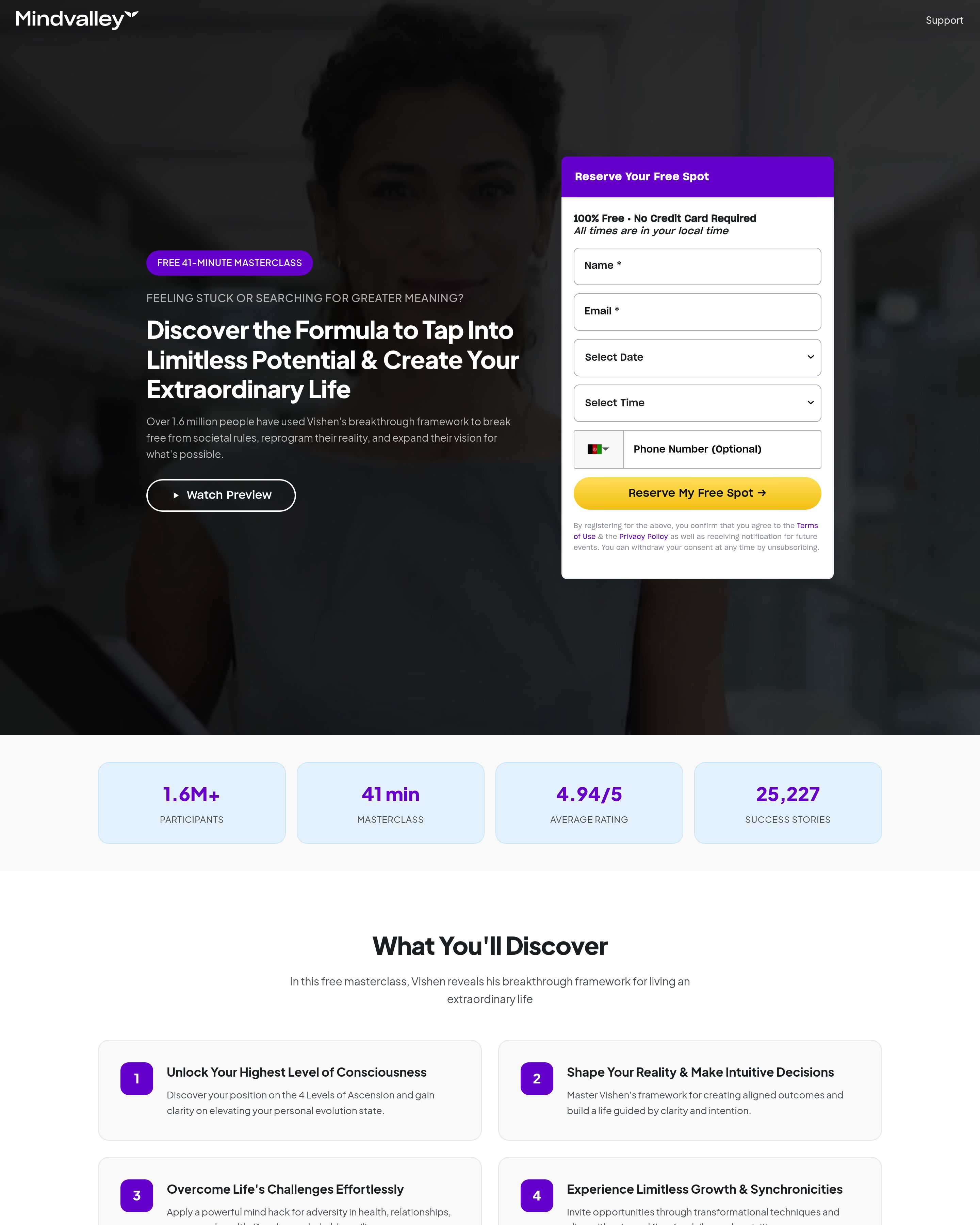 Growth Masterclass landing page